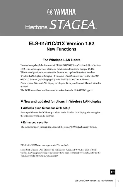 yamaha雅马哈ELS-01_01C typeU, ELS-01_01C_01X Version 1.82 New Functions